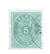 1540472 - Used Stamp(s) 