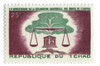 749127 - Mint Stamp(s) 