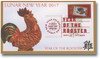 697053 - First Day Cover