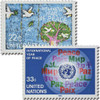 356560 - Mint Stamp(s)