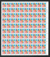 318324 - Mint Stamp(s)