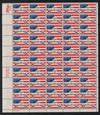 275474 - Mint Stamp(s)