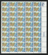 306410 - Mint Stamp(s)