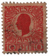 275955 - Used Stamp(s) 