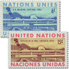 356440 - Mint Stamp(s)