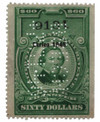 716996 - Used Stamp(s) 