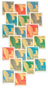 329249 - Mint Stamp(s)