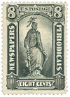 287526 - Mint Stamp(s)