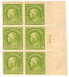 338291 - Mint Stamp(s)