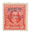 294537 - Mint Stamp(s)