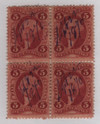 605585 - Used Stamp(s)