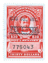 396838 - Mint Stamp(s)