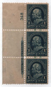 725107 - Mint Stamp(s)