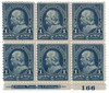 725642 - Unused Stamp(s) 