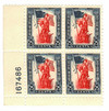 296677 - Mint Stamp(s)