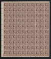 544382 - Mint Stamp(s)