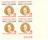 301197 - Mint Stamp(s)