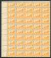 346477 - Mint Stamp(s)