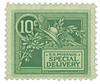 276418 - Mint Stamp(s)