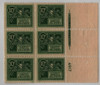 276416 - Unused Stamp(s) 