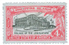 353949 - Mint Stamp(s)