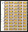 307436 - Mint Stamp(s)