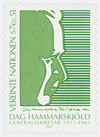 357257 - Mint Stamp(s)