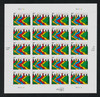 332154 - Mint Stamp(s)