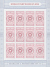 674625 - Mint Stamp(s)