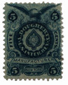 292345 - Used Stamp(s) 