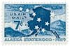 274881 - Mint Stamp(s)