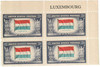 345767 - Mint Stamp(s)