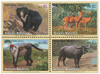 357281 - Mint Stamp(s)