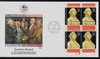 313263 - First Day Cover