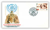 68332 - First Day Cover