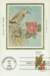 308833 - First Day Cover