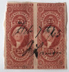 717814 - Used Stamp(s) 