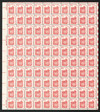 305318 - Mint Stamp(s)