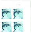 334181 - Mint Stamp(s)