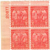 341887 - Mint Stamp(s)