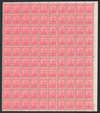 341888 - Mint Stamp(s)