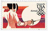 273739 - Mint Stamp(s)