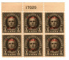 273452 - Mint Stamp(s)