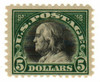 338408 - Mint Stamp(s) 