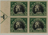 521097 - Mint Stamp(s) 