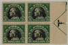 521092 - Mint Stamp(s) 