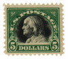 338411 - Mint Stamp(s) 