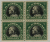 521135 - Mint Stamp(s) 