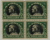 521102 - Mint Stamp(s) 