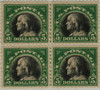 697346 - Mint Stamp(s) 